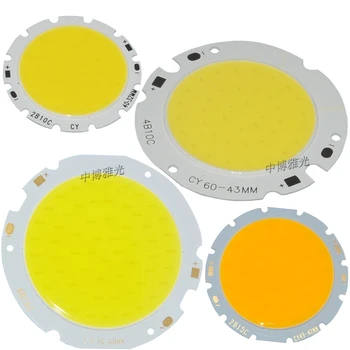 

led cob chip 10W 12W 15W 18W 20W 30W 50W