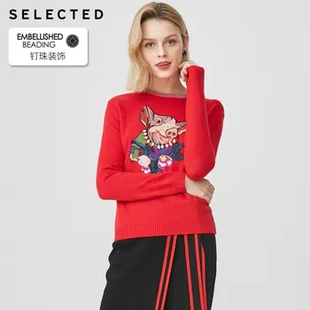 

SELECTED Women's Autumn Animal Embroidery Pattern Long-sleeved Knit S|419113502