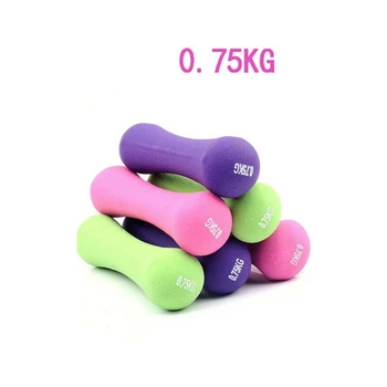 

Fitness Weights Set Bone 0.75Kg for Men Women Non-Slip Hand Dumbbell