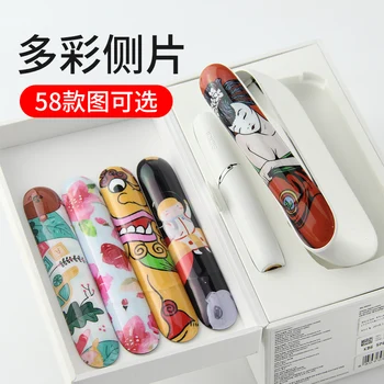 

Electronic cigarette color pattern side cover Suitable for iqos 3.0 magnetic replaceable skin 3.0duo protective cover