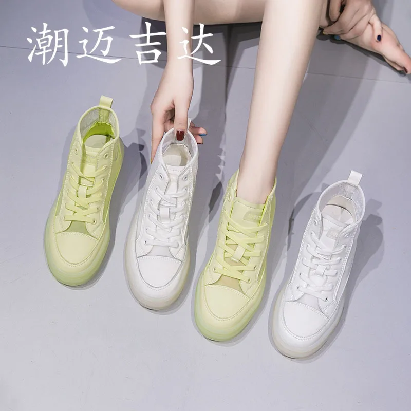 

Fashion Mejid up to 2020 Western Style Online Celebrity Summer New Style Hight-top Breathable Jelly Mesh White Shoes Women's