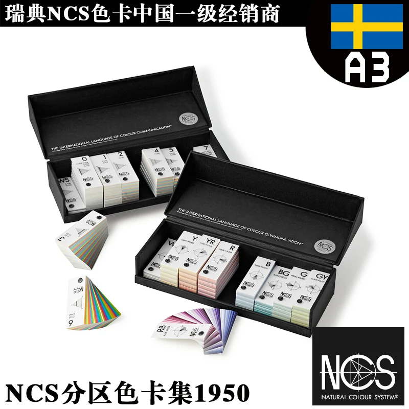 

Make for Swedish NCS color card collection 1950/A-3 NCS Block