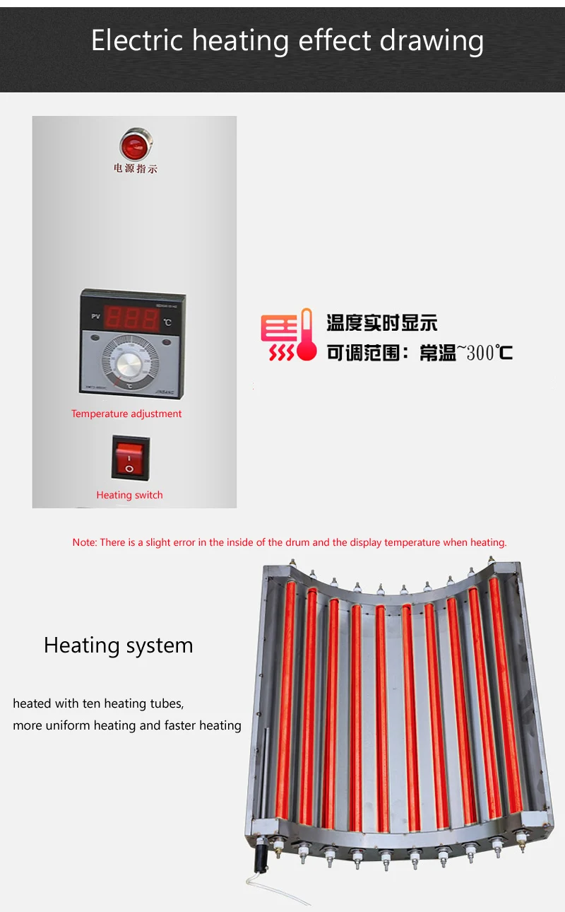 Stainless Steel Nut Roasting Machine Nuts Baking machine Chestnut Roaster Machine