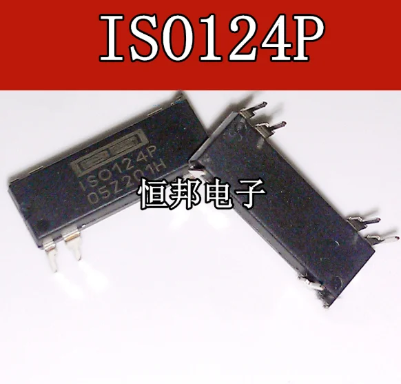 Mxy ISO124P ISO124 DIP8 High Precision Isolator Chip Instrumentation Operational Amplifiers Buffers 5PCS/LOT | Электронные