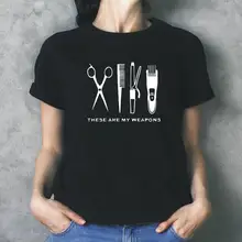 Женская футболка хипстер парикмахер оружие печать футболка Femme короткий рукав ножницы забавная Harajuku футболка Женские топы
