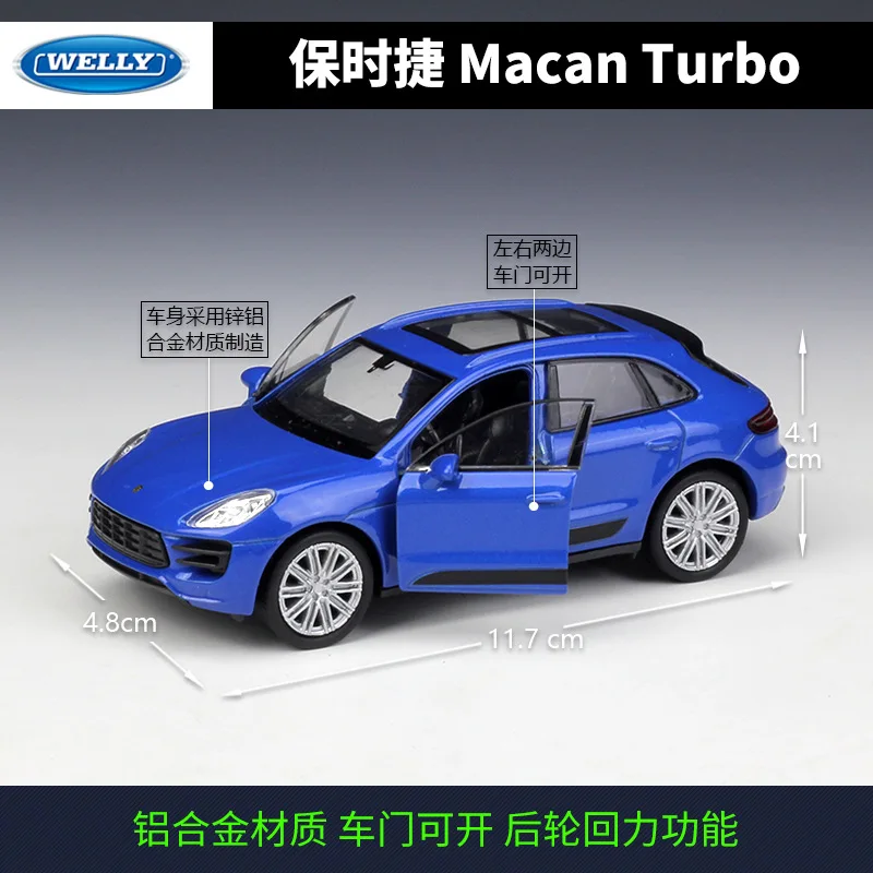 Модель автомобиля Welly 1:36 Porsche Macan Turbo SVU из сплава модель с откидывающейся спинкой