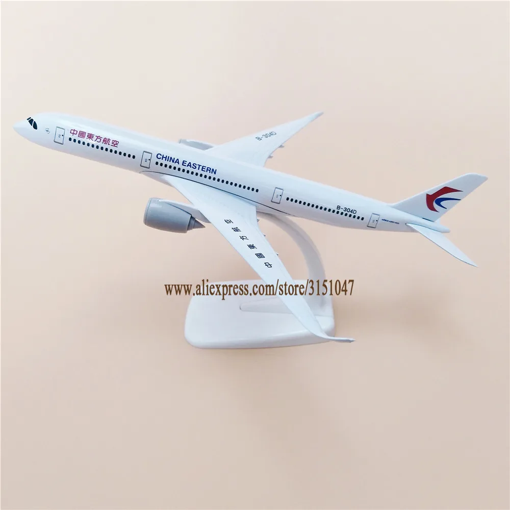 20 см Air China Eastern Airlines A350 Airbus 350 модель самолета сплав Металл литье под давлением Airways