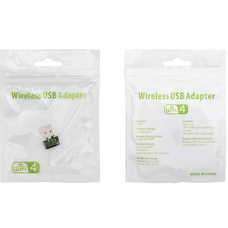 USB WiFi адаптер, 150 Мбит/с однодиапазонный 2,4G беспроводной адаптер, мини беспроводная сетевая карта WiFi ключ для ноутбука/рабочего стола/ПК, Suppo