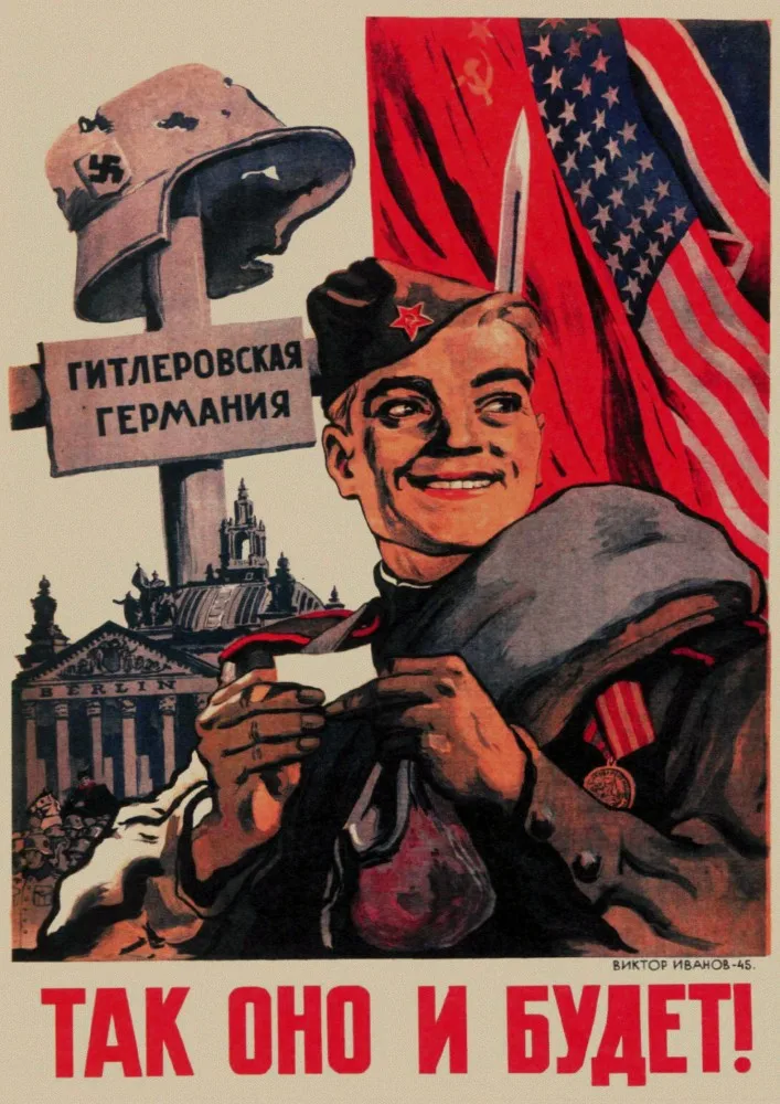 17 Советское ретро-украшение плаката, Вторая мировая война, классический красный революционный плакат - Цвет: 17