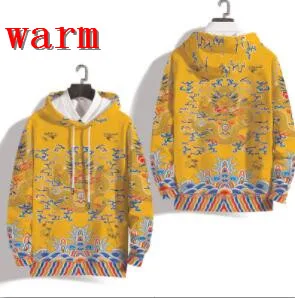 hooded warm Новая Осенняя Зимняя Теплая Флисовая мужская толстовка с капюшоном с модным принтом, Повседневная Свободная Черная Толстовка С Карманами, большие размеры 5XL - Цвет: hooded warm
