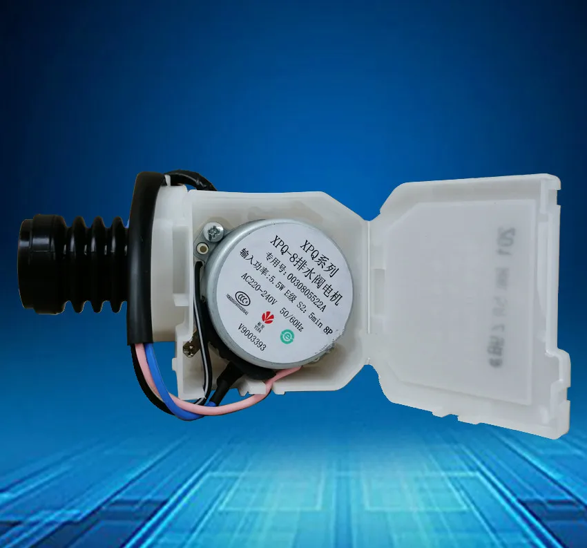 Applicable Sanyo drum washing machine XQG55-L832W/62-L703C drainage tractor XPQ-8 drain valve