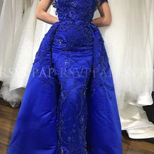 Роскошный русалка приталенный силуэт вечерние платья для женщин жемчуг Королевского синего цвета Вечерние платья съемный шлейф