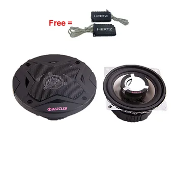 

2Pieces/Lot 4inch 200W 2 Way Car Audio Loudspeaker Bass Aluminum Frame High Power Speakers