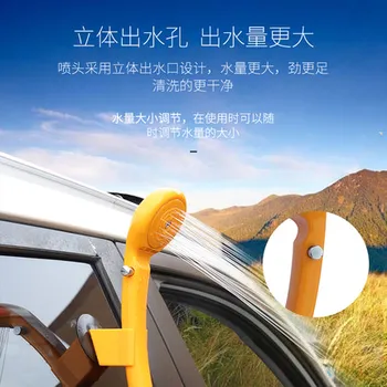 

Car outdoor car shower portable car wash tool self-driving tour field electric shower 12V travel Cigarette lighter to get electr