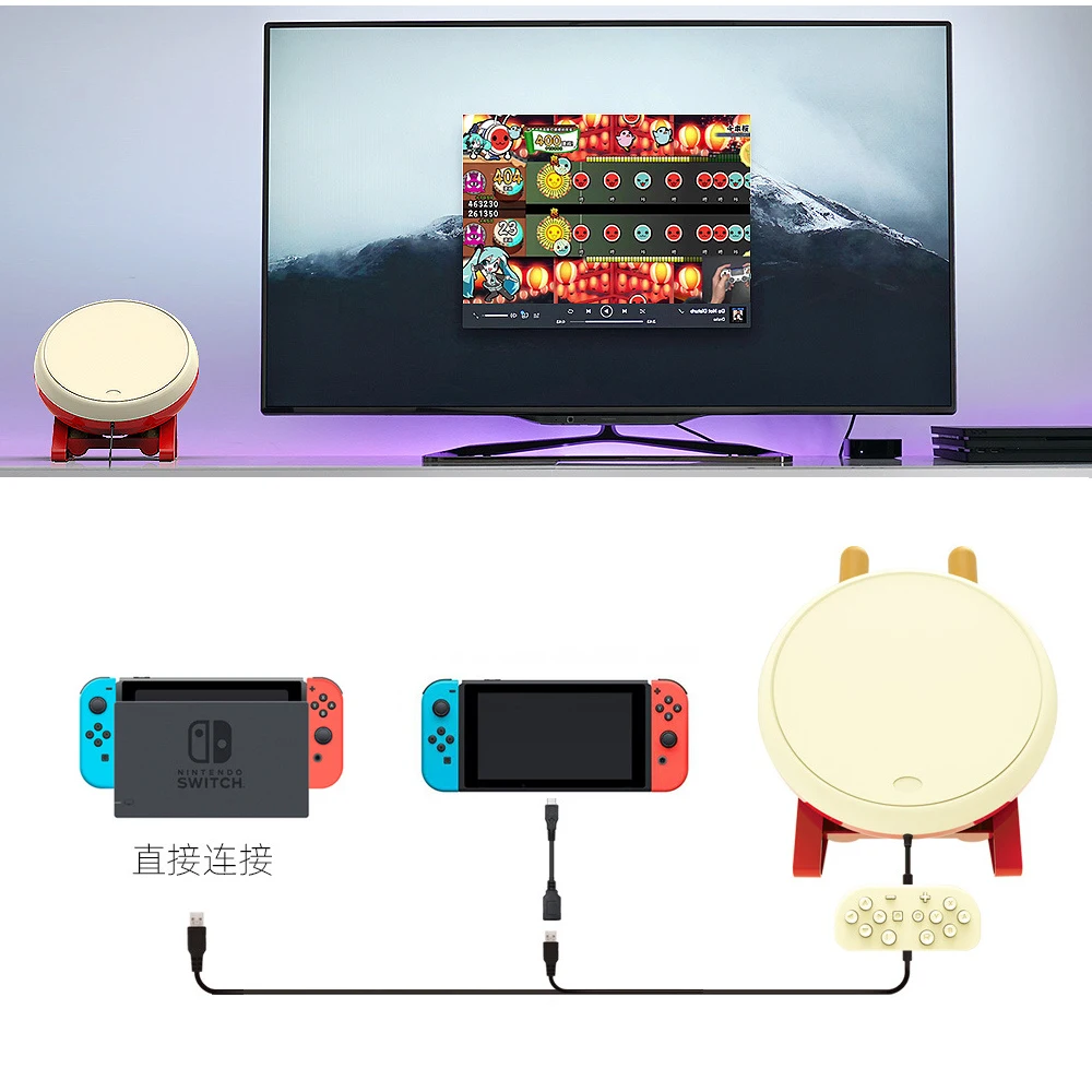 Dobe TV Kinect Gaming Drum For NS Joy-Con video game Taiko Drum For PS3 PS4 PC Nintend Switch NX NS Console game accessories
