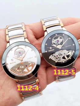 

zo862019 new zouzo86 Rado