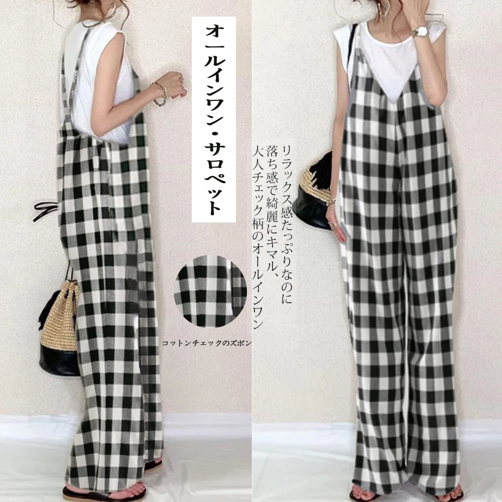 

Jumpsuit Plaid Women Autumn 2020 Korean Janpan Straight Wide Leg Long Rompers Casual Female Playsuits Daily Loose Pants Young