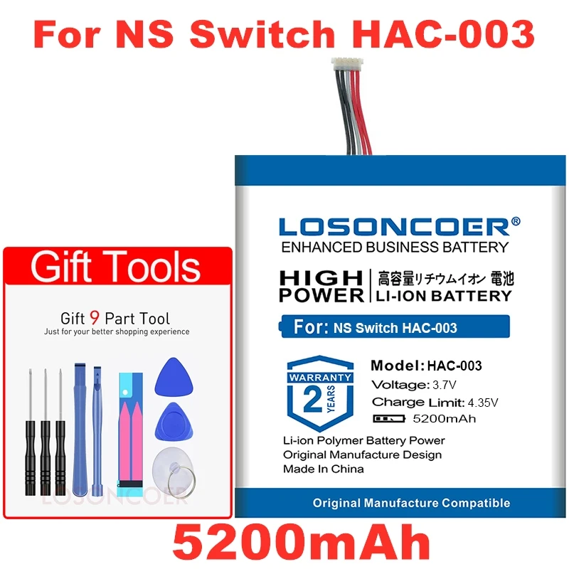 5200 мА/ч, HAC-003 HAC-001 HAC-A-BPHAT-C0 HAC-S-JP/EU-C0 Перезаряжаемые Батарея пакет Nintendo Switch NS консоль Запчасти для авто Мощность