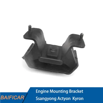 

Baificar Brand New Genuine Engine Mounting Bracket For Ssangyong Actyon Kyron 2006 2007 2010 2011