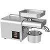 BEAUTISUN, Automatic Stainless steel oil press,cold oil machine,home oil presser, Sunflower olive  oil extractor, X1 3