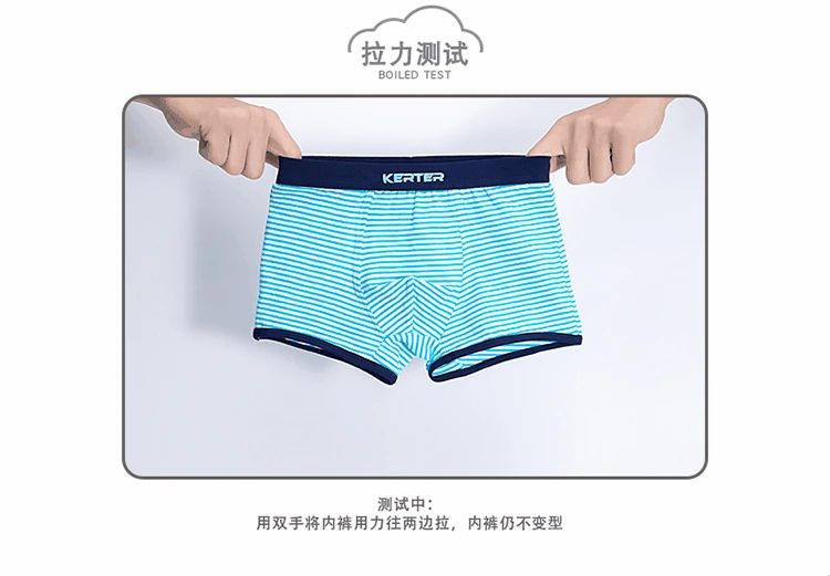 11856431665_1529924754