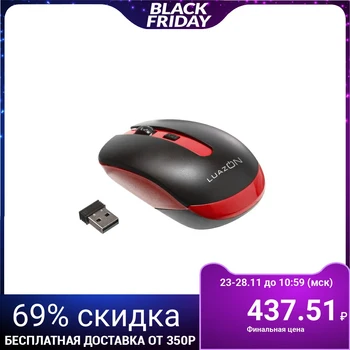 

Wireless mouse Weibo, USB connector, red