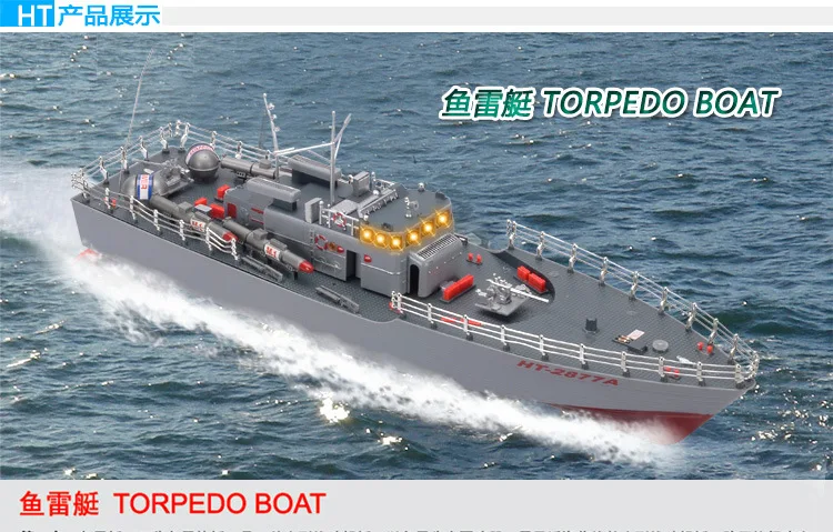 

Hengtai 2877a Remote Control Boat Disintegrators Missile Cruiser Aircraft Carrier Frigate Large Warships Destroyer