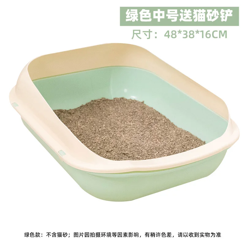 Easy Clean Cat Pet Toilet Candy-colored Kitty Litter Cat Dung Potty Training Toilet Pot Mascotas Cat Toilet Training Kit JJ60BP - Цвет: Medium