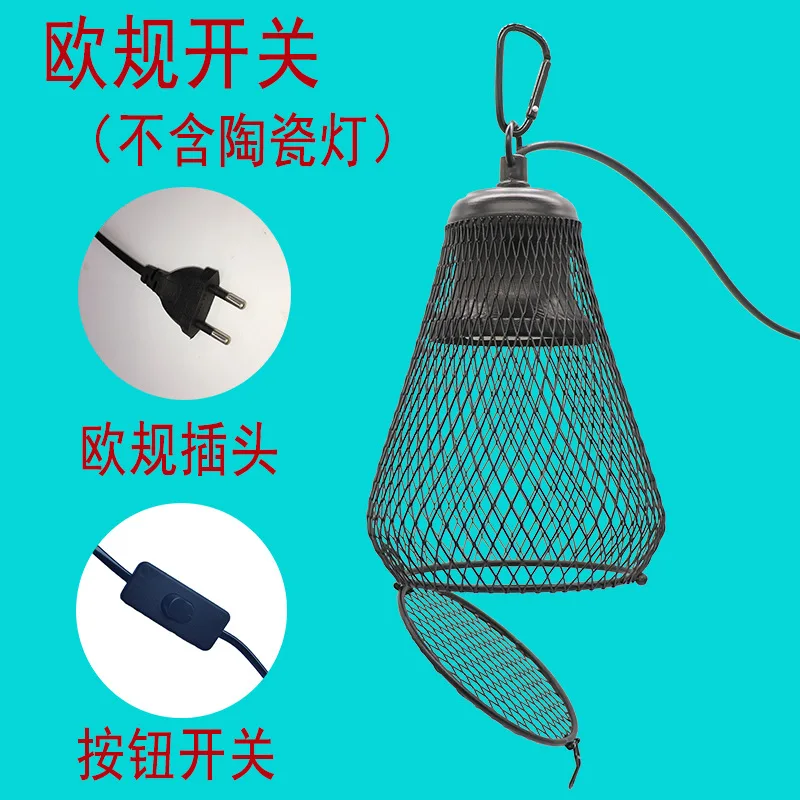 Europe Lampshade