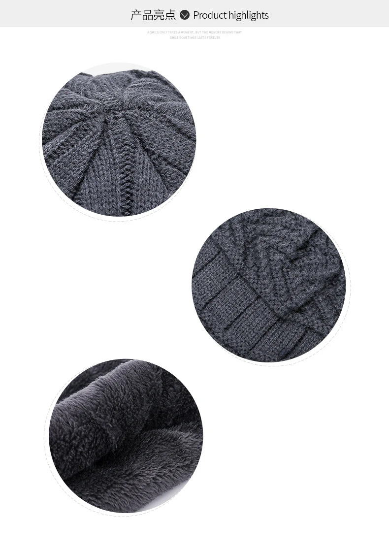 2 шт. теплая зимняя шапка шарф мужская вязаная шапка шарф Набор Skullies Beanies зимняя женская шапка вязаные шапки