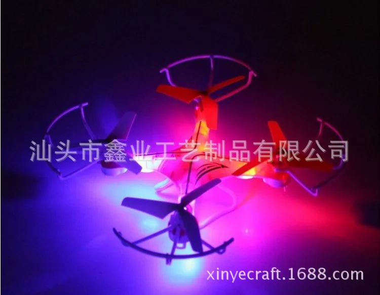 2.4G Quadcopter Headless Mode Unmanned Remote Control Aircraft Airplane Model Toy a Key Return UAV