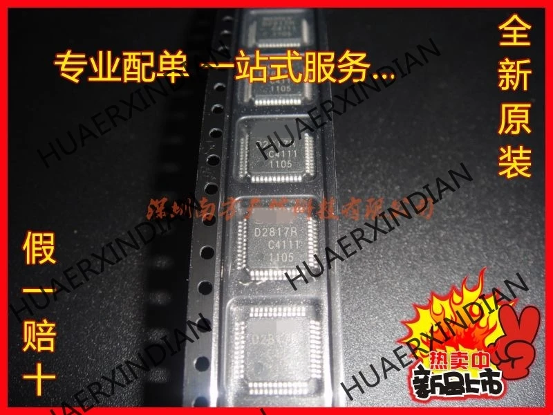 10 шт. CXD2817R-T4 D2817R QFP48 и