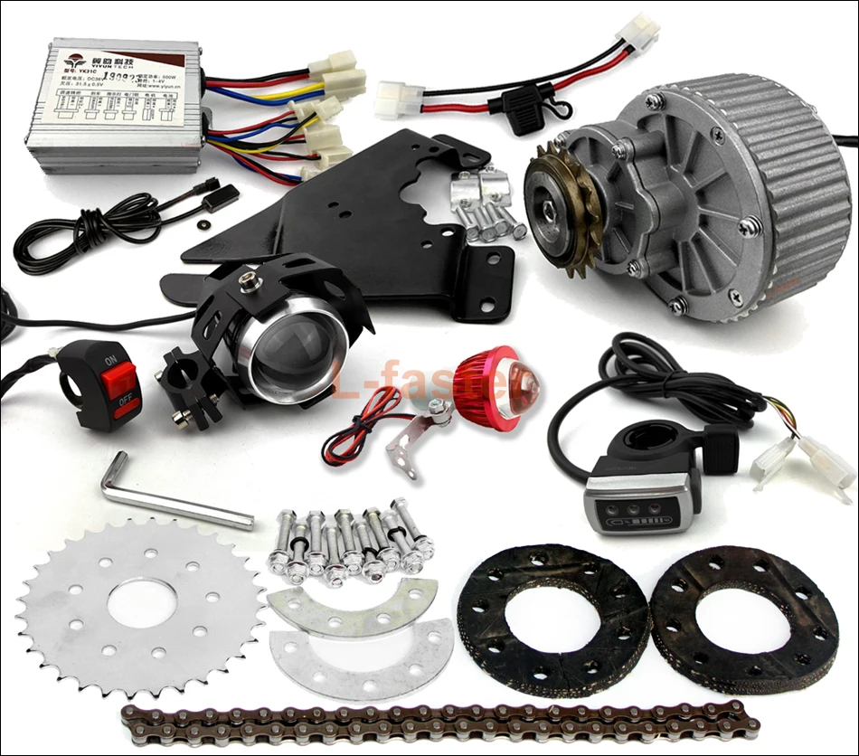 450W motor kit8 common -3-950