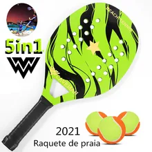 2021 Seaside high-end wooden beach racket set beach tennis racket can be freely matched with 5in1 beach racket