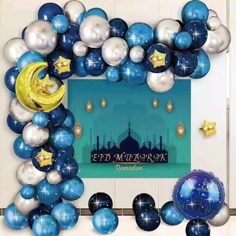 Dekorasi Tahun Baru Islam Dekorasi Tahun Baru Islam