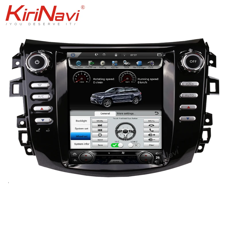 KiriNavi вертикальный экран Tesla style 1 Din Android 8,1 автомобильный Радио gps навигатор для Nissan Navara NP300 TERRA автомобильный dvd-плеер 4G