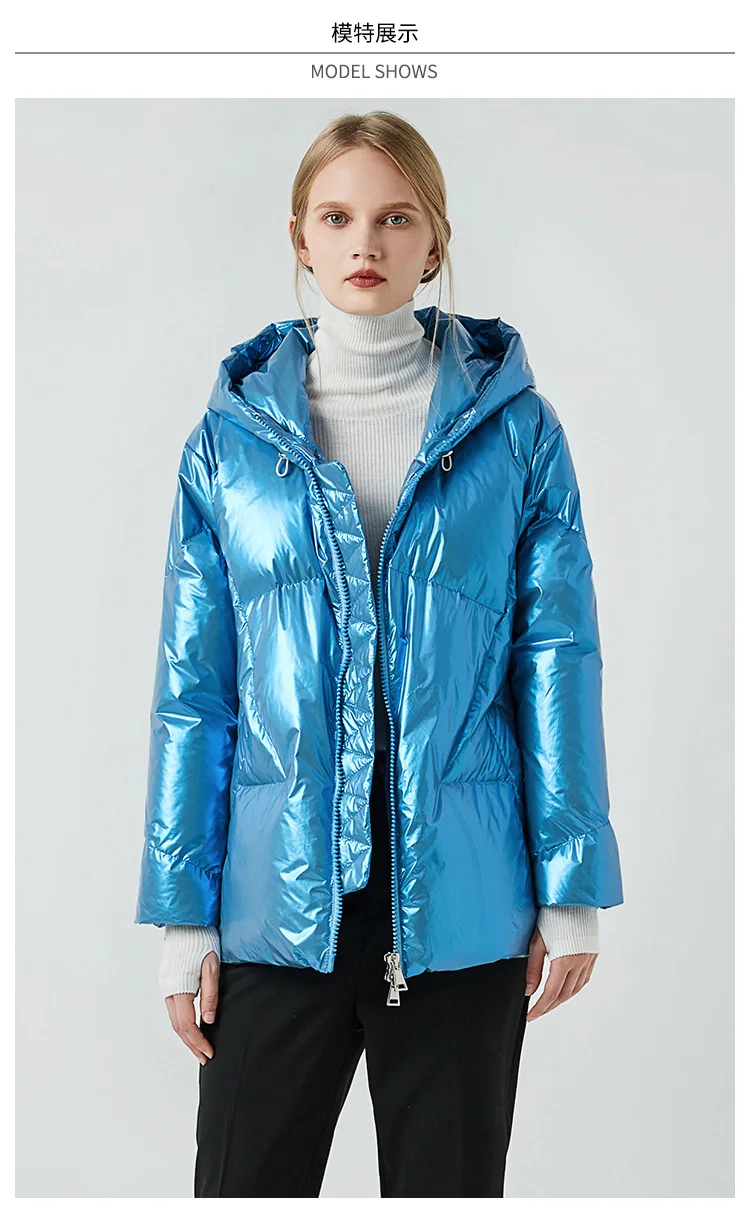 women winter new style down jacket fashionable hooded white duck down clothes thickened coat short style warm shiny coat
