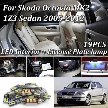 

19X White Canbus Error Free LED interior + License Plate lamp light Kit For Skoda Octavia 2 MK2 MKII Sedan RS A5 1Z3 (2005-2012)