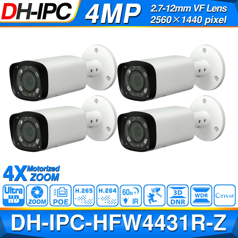 Оптовая Продажа DH IPC HFW4431R Z 4 шт./лот 4mp сетевая IP камера 2 7 12 мм VF объектив Автофокус 60 м IR Bullet безопасности POE