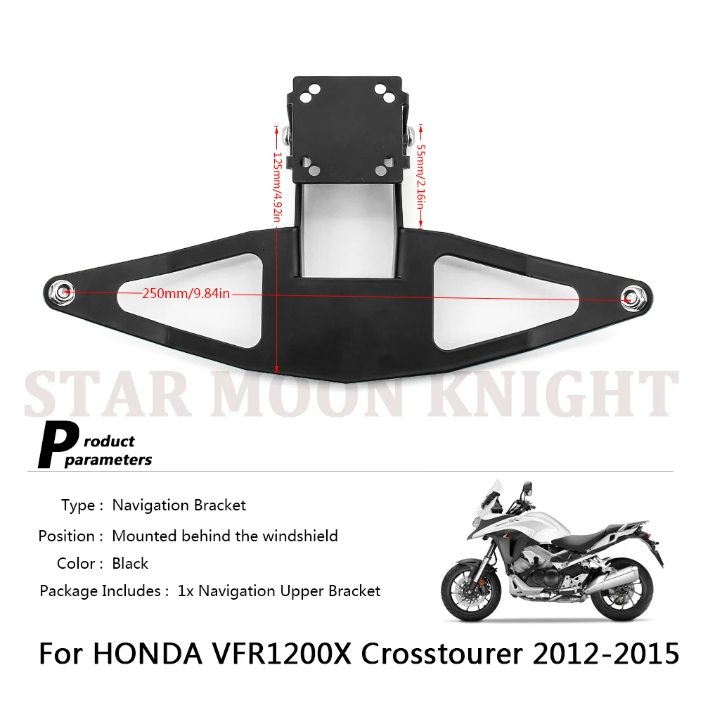 Новинка подставка для мотоцикла HONDA VFR1200X VFR 1200x2012 2017 2016 2015 2014 2013 держатель телефона