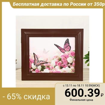 

Key holder "Butterflies" walnut 26x31x4.5 cm 4506410