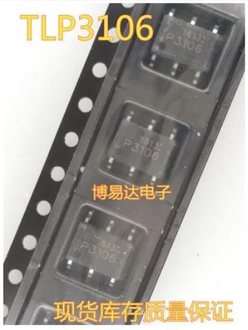 

Бесплатная доставка 30 шт. TLP3106 SOP6 P3106