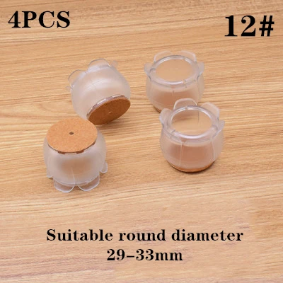4pcs Furniture Table Feet sofa Pads Protection rubber Non-slip Thicken PVC Wear-resistant Chair Leg Caps Wood Floor Protectors 12