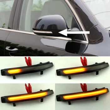 

For Skoda Octavia MK2 1Z 09-13 Superb B6 3T 08-14 LED Dynamic Turn Signal Light Side Mirror Blinker Indicator Sequential