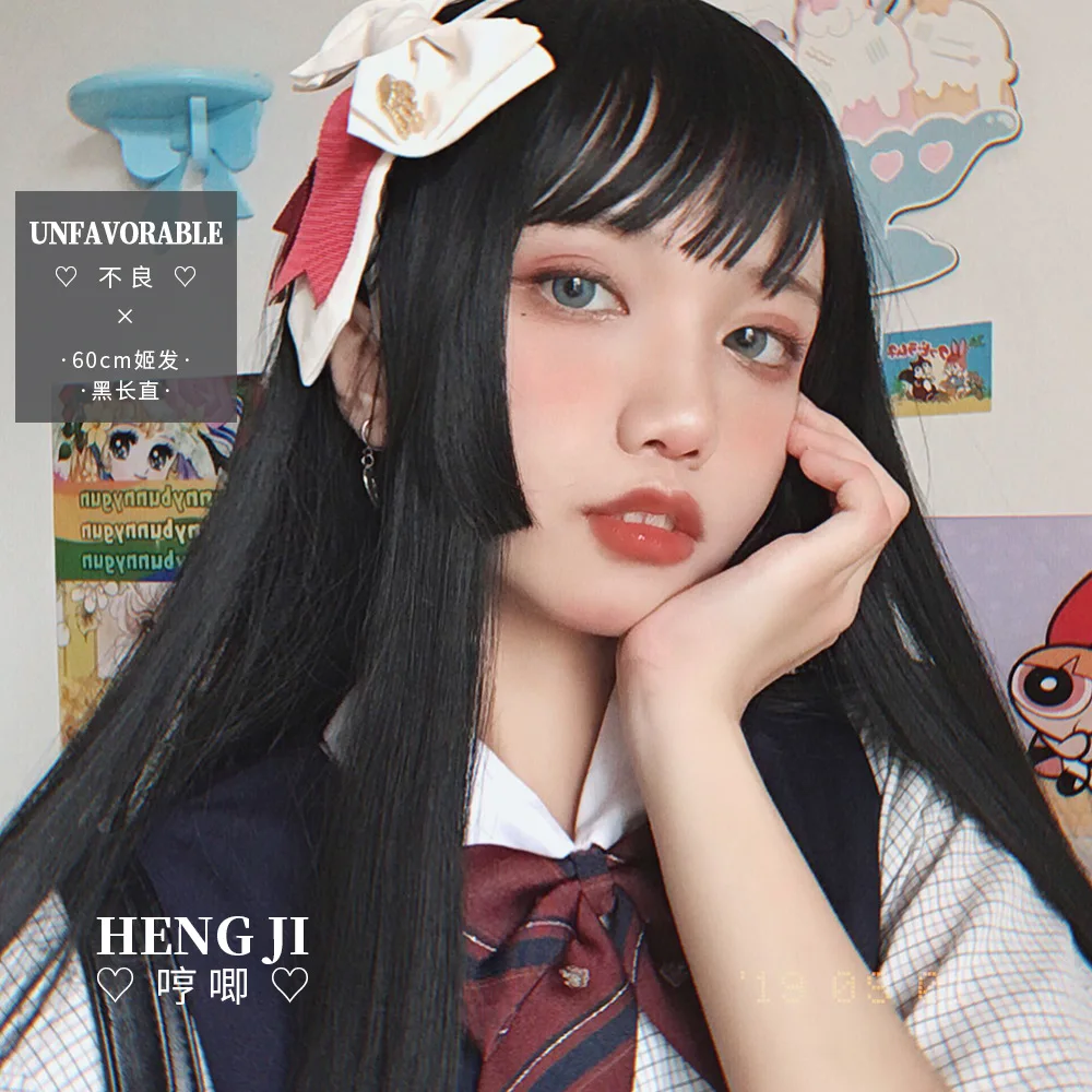 

Wig Women's Long Hair Black Long Straight Ji Hair Princess Cut Sweet Natural Antique Lolita Net Red JK Fake Hair Bad Lolita wig