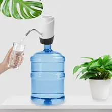 Автоматический насос для питьевой воды Портативный Электрический диспенсер для воды водный дозатор для бутылки домашнего офиса насос для питьевой воды