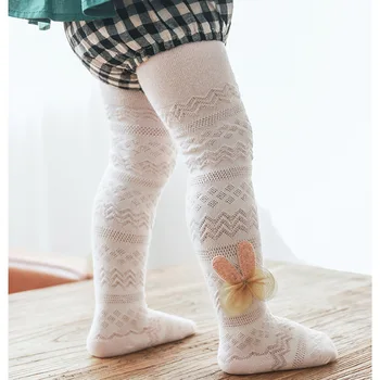 

2020 Summer Thin Section Children Mesh Anti-mosquito Panty-hose Baby Summer Air-conditioned Room Patyhose Panty-hose Base