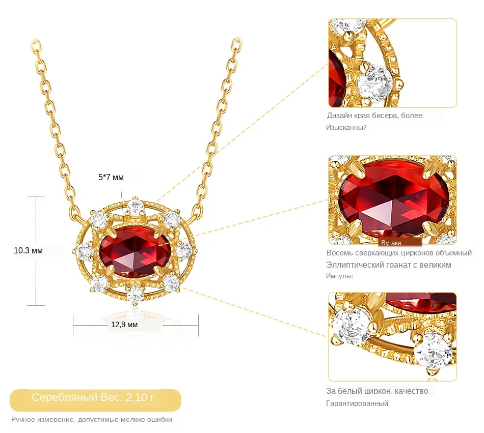 ALLNOEL, роскошные 925 пробы, серебряные гранаты, Ювелирные наборы для женщин, ожерелье, кольцо, набор драгоценных камней, хорошее ювелирное изделие, обручальное кольцо