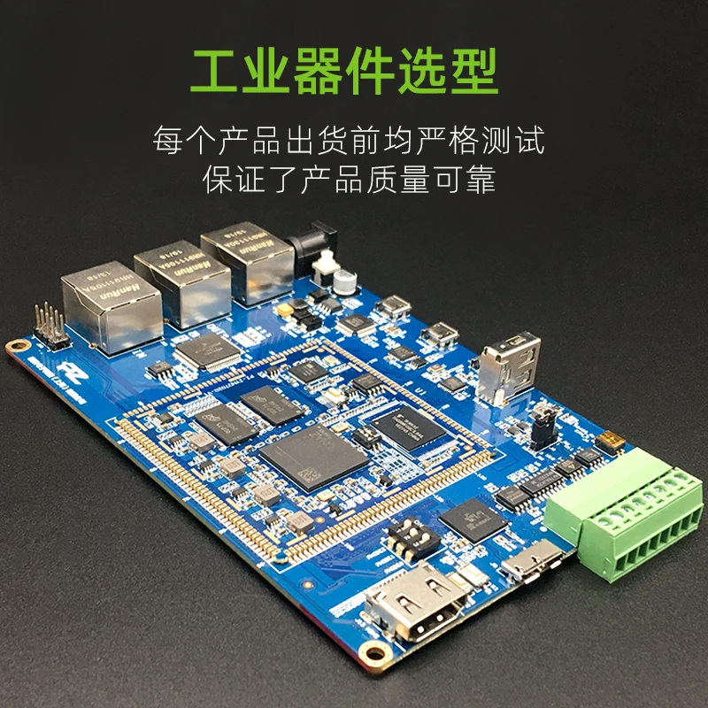 US $133.92 FPGA Development Board ETHERCAT ZYNQ7000 ZYNQ7010 ZYNQ7020 Development Board ZYNQ