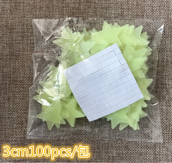 100PCS green
